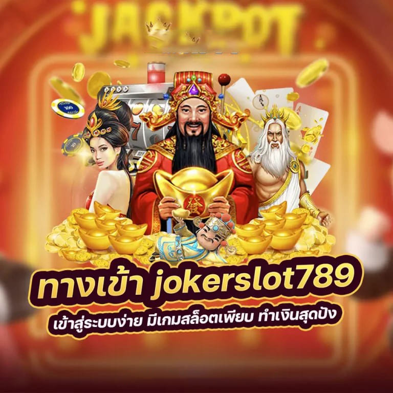 เกม Solar Nova Slot： ความมหัศจรรย์ของดวงดาวและโบนัสชนะรางวัลใหญ่