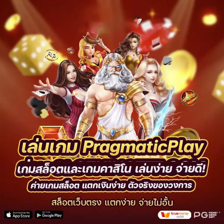 สล็อต gimi168 เกมออนไลน์ยอดนิยมในปัจจุบัน