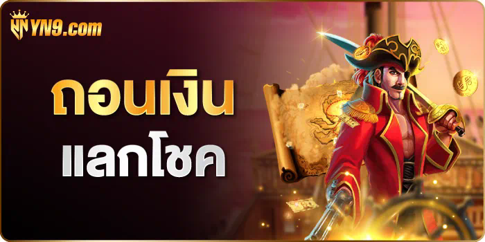 8bet สล็อต pg เกมออนไลน์ยอดนิยมสำหรับผู้เล่นทุกระดับ