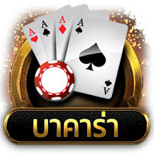 SLOT UFA1112 เกมสล็อตออนไลน์ยอดฮิต