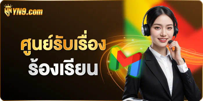 PG Slot Cash เกมสล็อต ออนไลน์ คุณภาพ สำหรับผู้เล่นชาวไทย