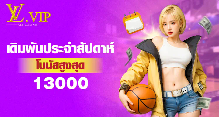 PG สล็อต เครดิต ฟรี โอกาสในการชนะเกมออนไลน์