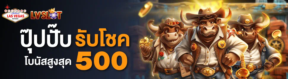 บา คา ร่า dg ประสบการณ์การเล่นเกมในโลกออนไลน์