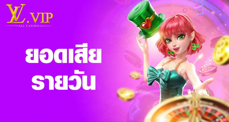 การทดลองในโลกเกม สิ่งที่ทำให้เกมมีชีวิตชีวา